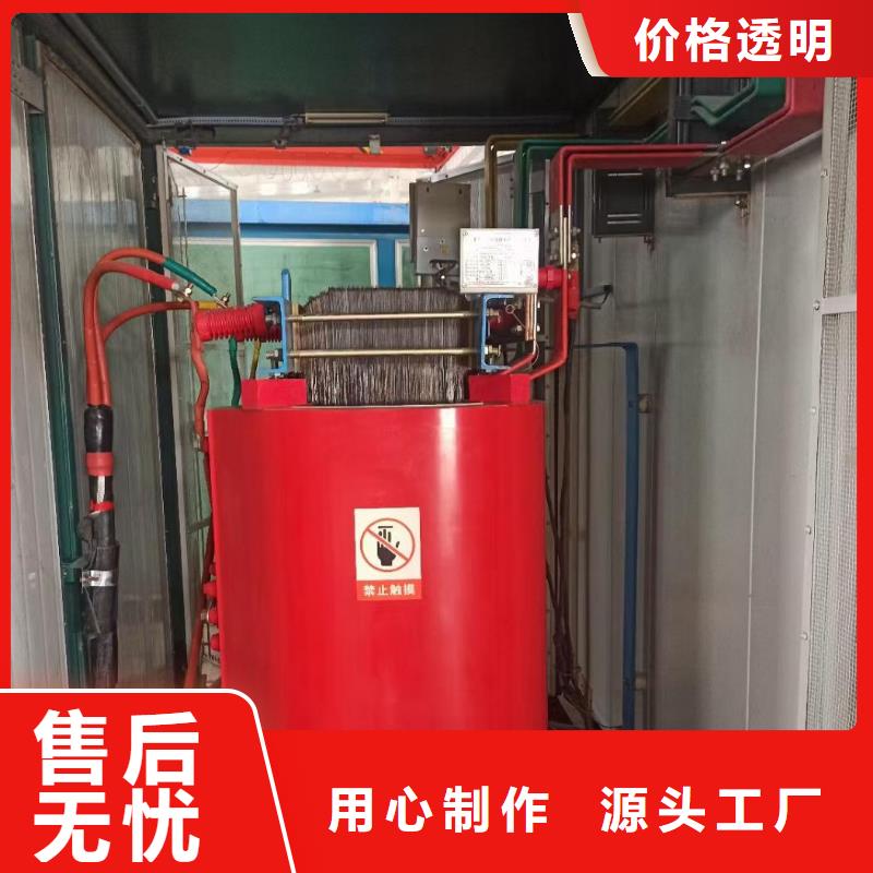 300KW发电机出租