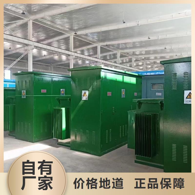 600KW电源车租赁性价比高货源充足