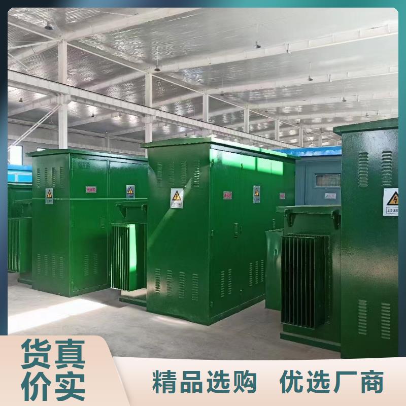 UPS电源租赁性价比高货源充足