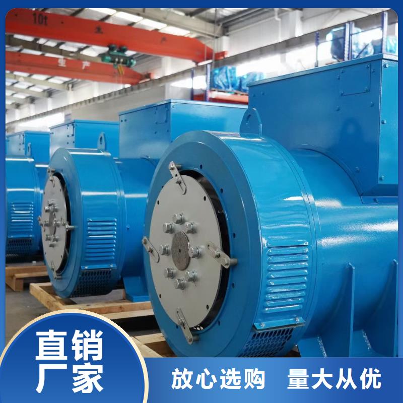 400KW电源车租赁口碑好信赖