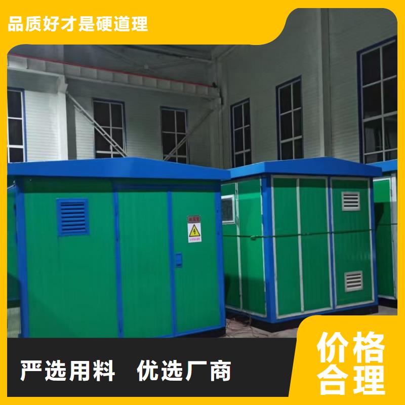 发电机租赁各种电力设备租赁一应俱全