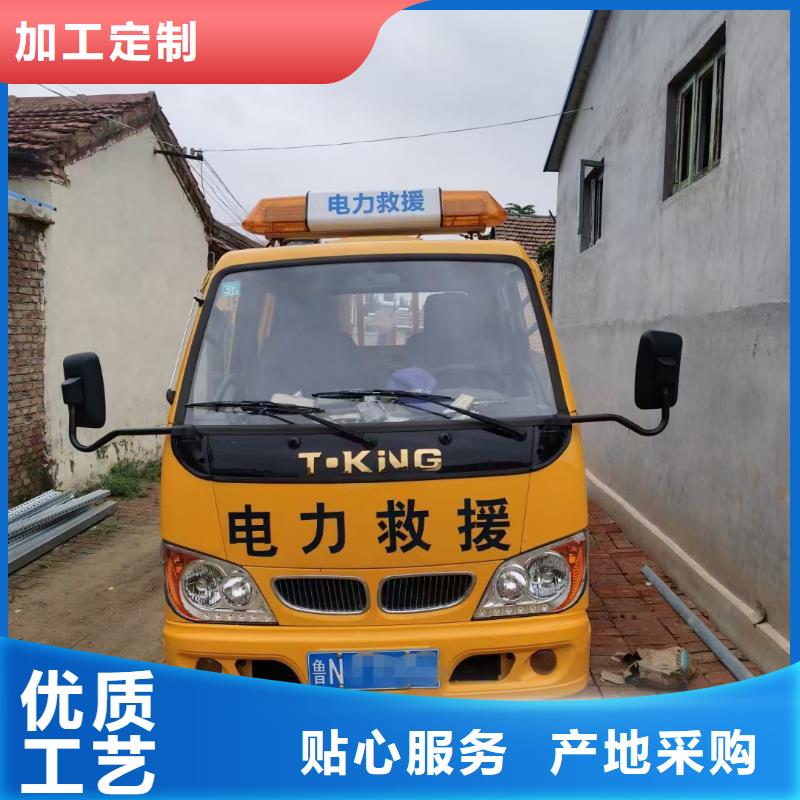 箱变租赁发货及时售后完善