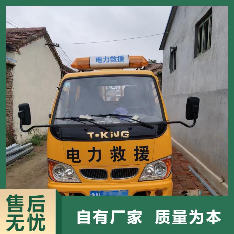 发电车租赁发货及时售后完善
