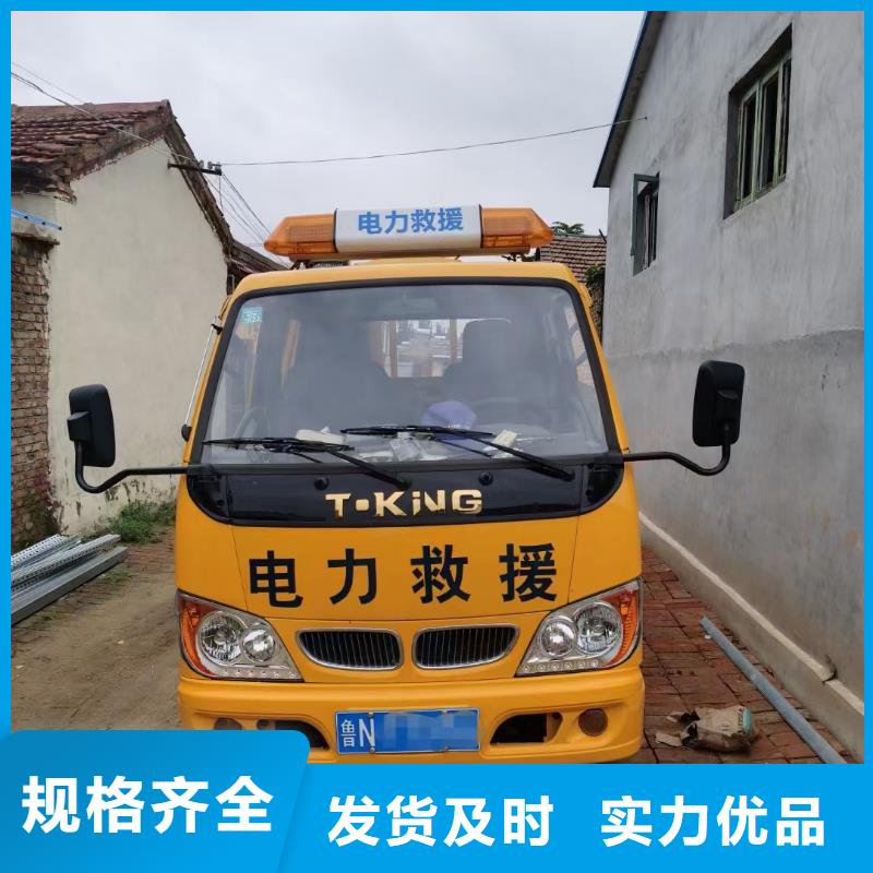 电源车租赁口碑好信赖