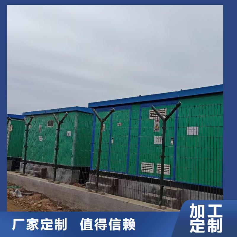 高压发电车出租发货及时售后完善