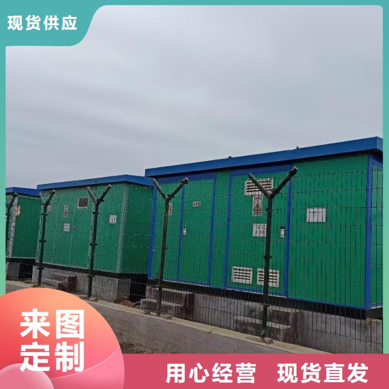 发电机出租发货及时售后完善