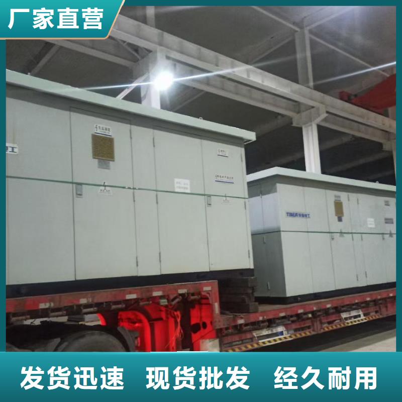 发电机租赁厂家发货及时售后完善
