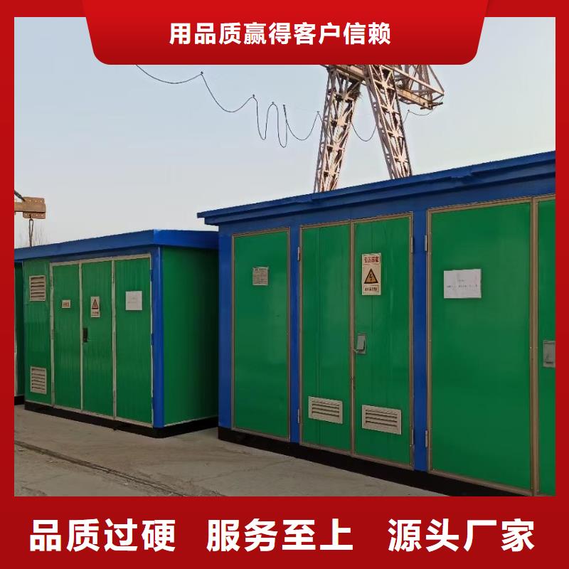 发电车租赁可并机并网