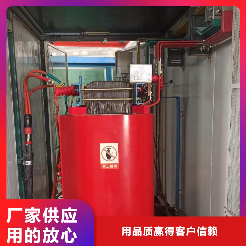 500KW电源车租赁发货及时售后完善