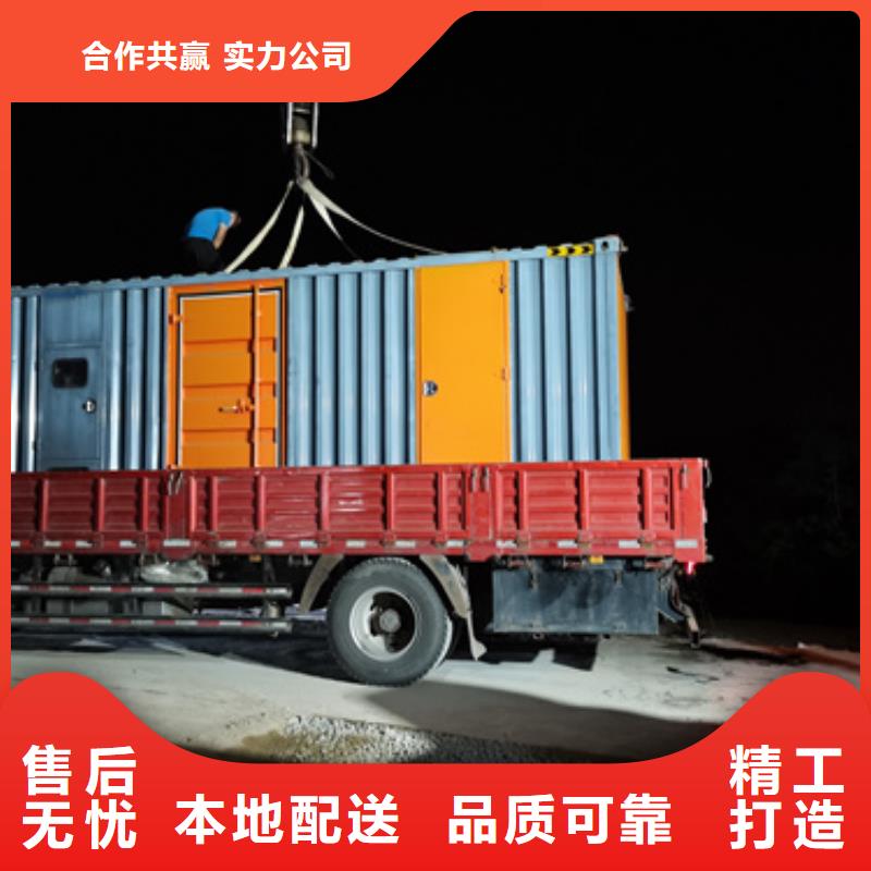 无烟环保发电机出租现货供应含电缆24小时服务