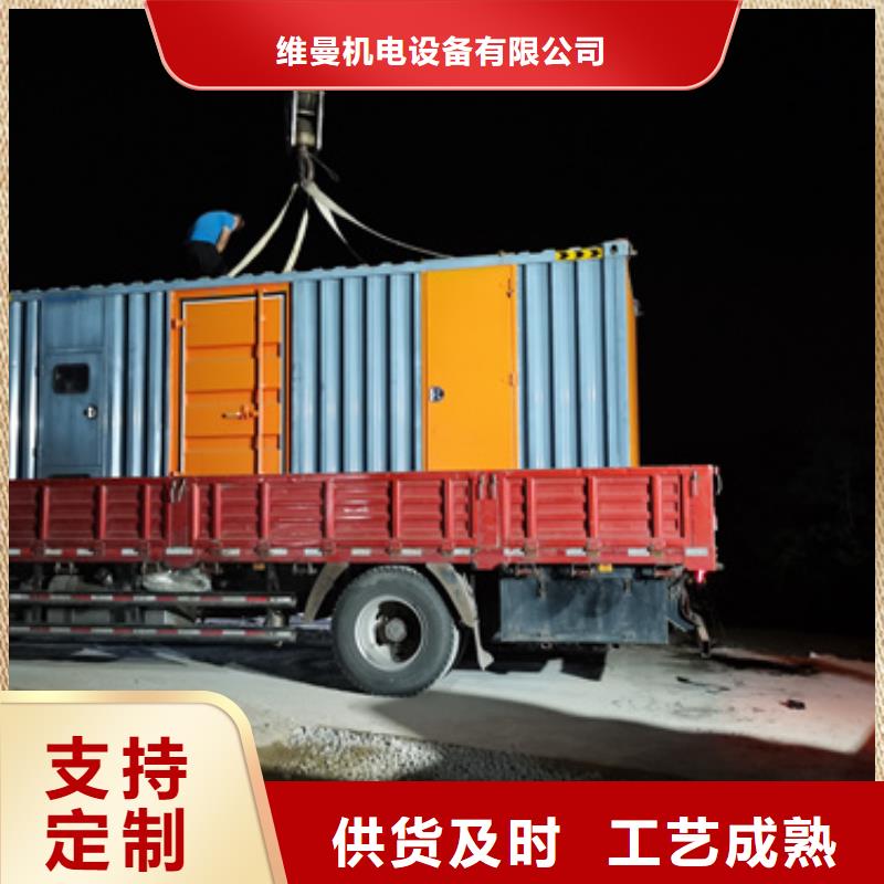 700KW电源车租赁口碑好信赖