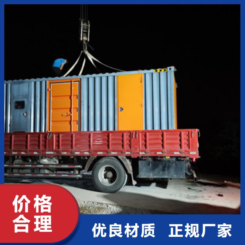 UPS租赁发货及时售后完善