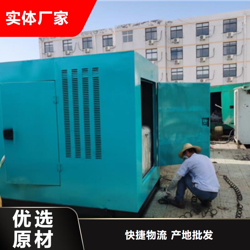 发电机租赁性价比高货源充足