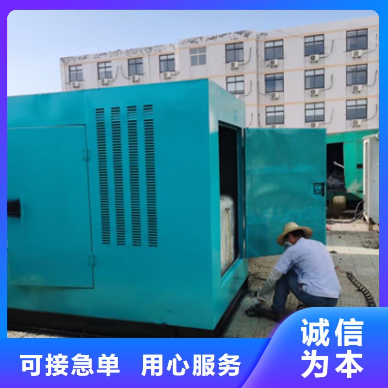 400KW电源车租赁口碑好含税含电缆运费
