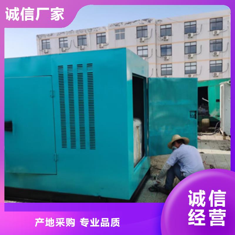 发电车出租发货及时售后完善
