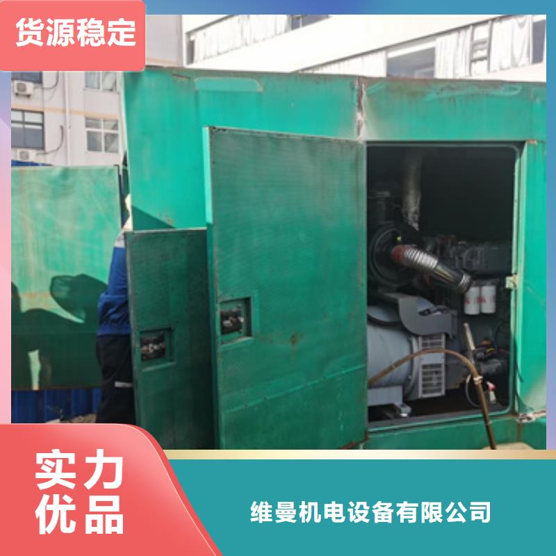 发电车出租发货及时售后完善