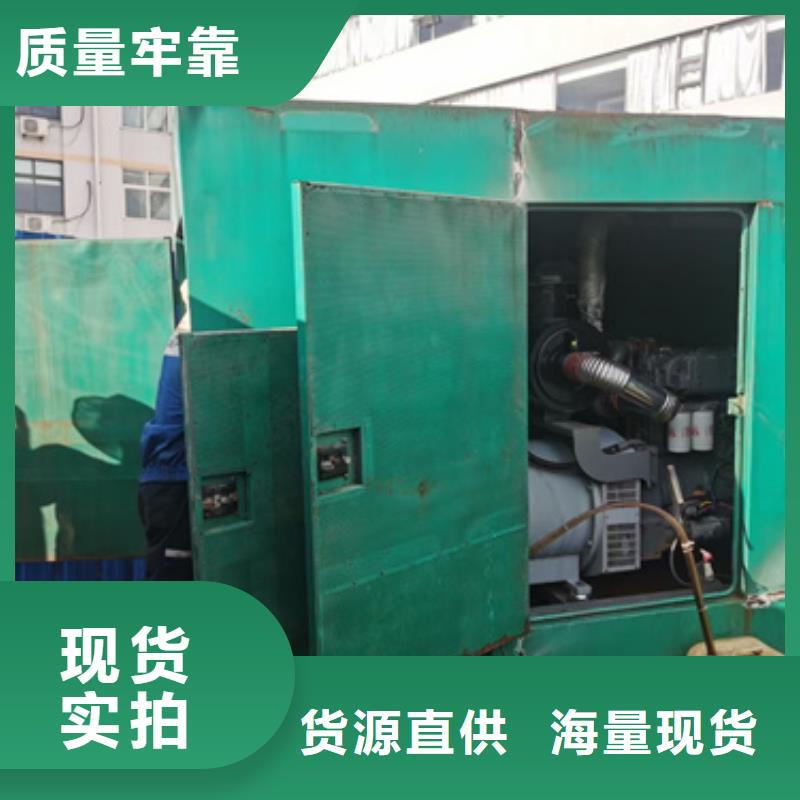 应急发电车出租发货及时售后完善