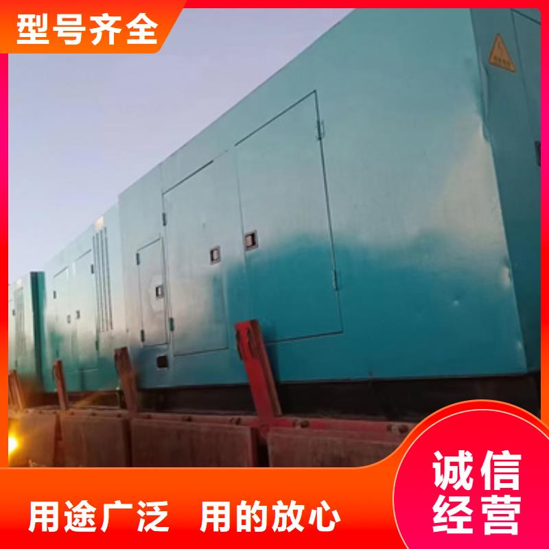 出租10KV发电机性价比高货源充足