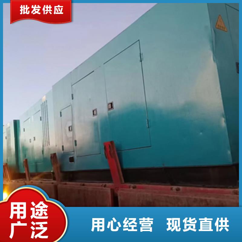 二手箱变口碑好含税含电缆运费