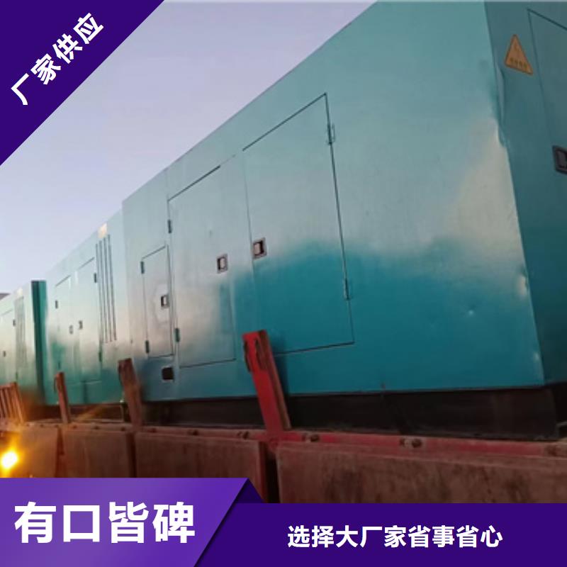 10KV变压器租赁