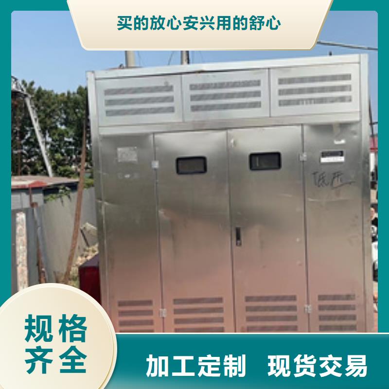 出租临时变电站性价比高货源充足