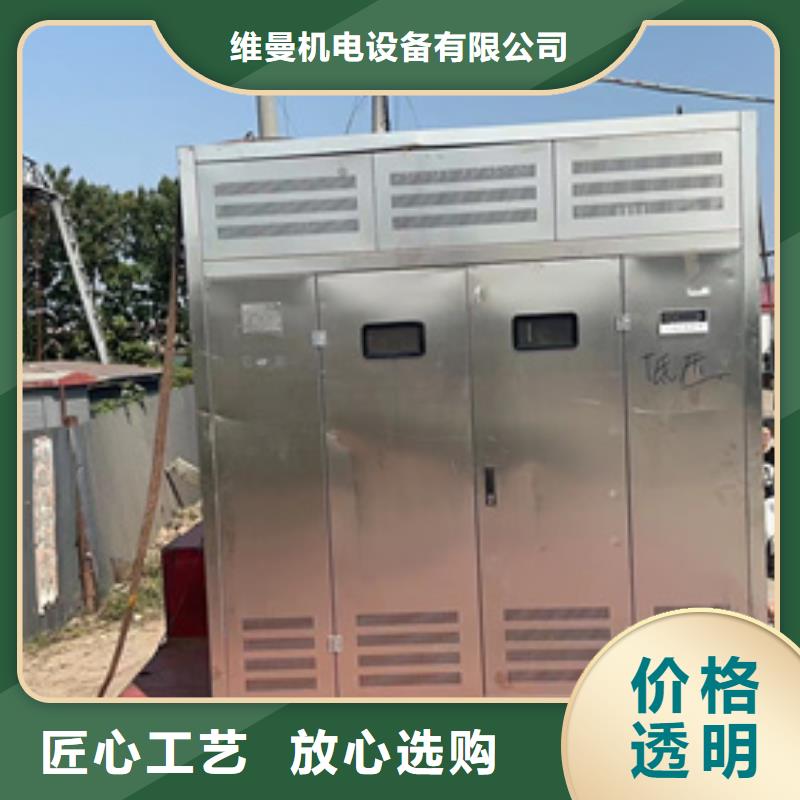 300KW发电机租赁可并机并网