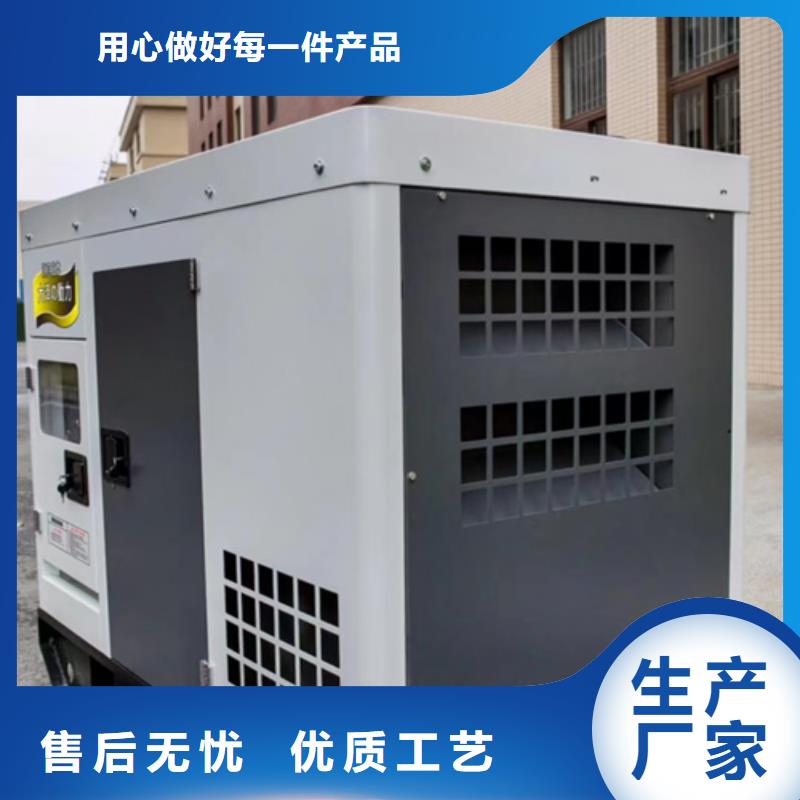 10KV发电机租赁性价比高货源充足