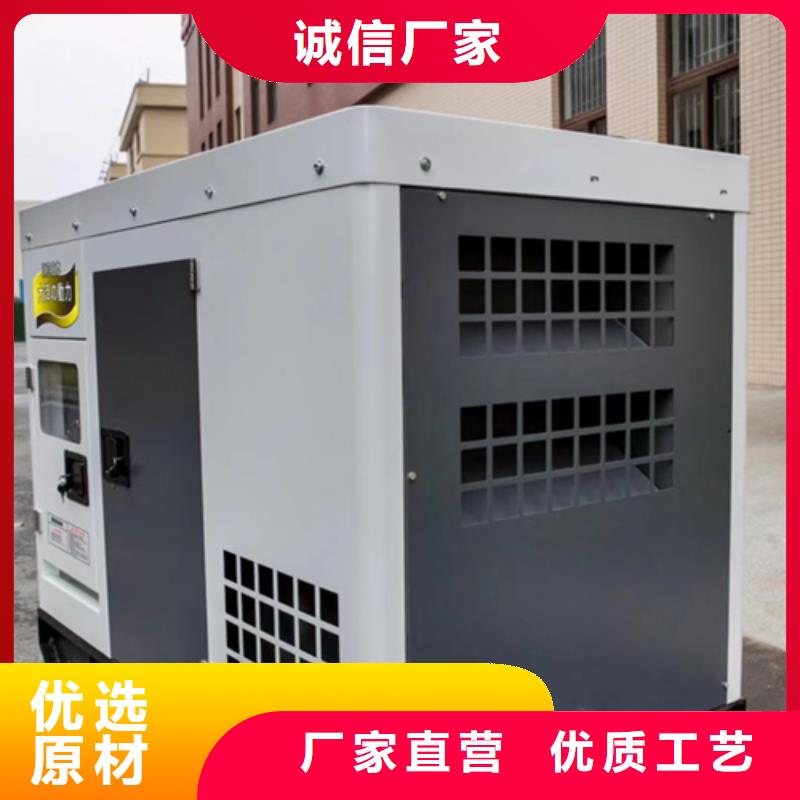 高压发电机租赁发货及时售后完善