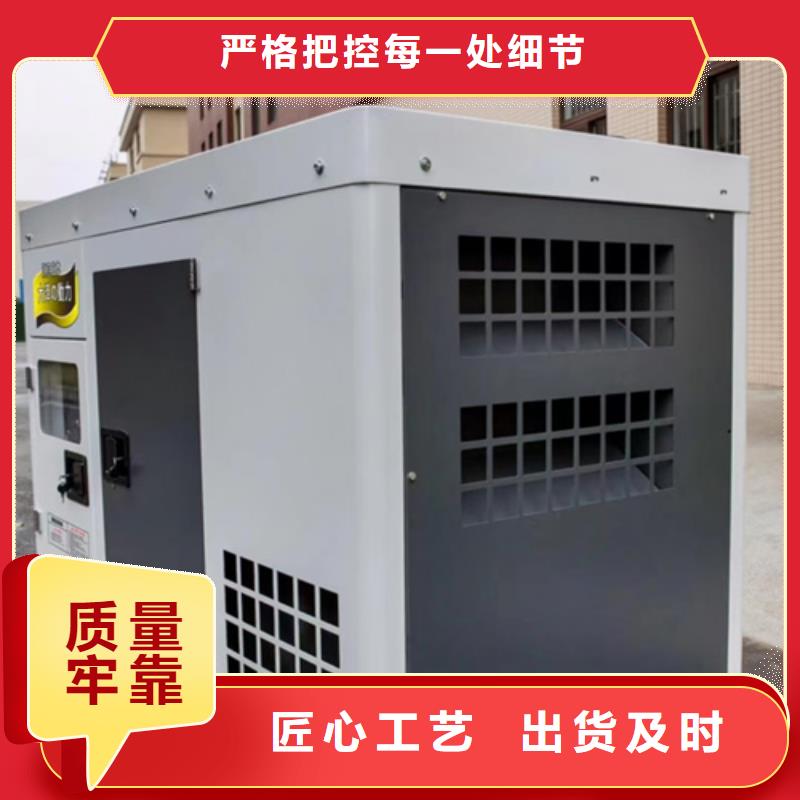 UPS电源租赁性价比高货源充足