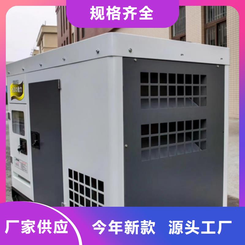 600KW电源车租赁性价比高货源充足