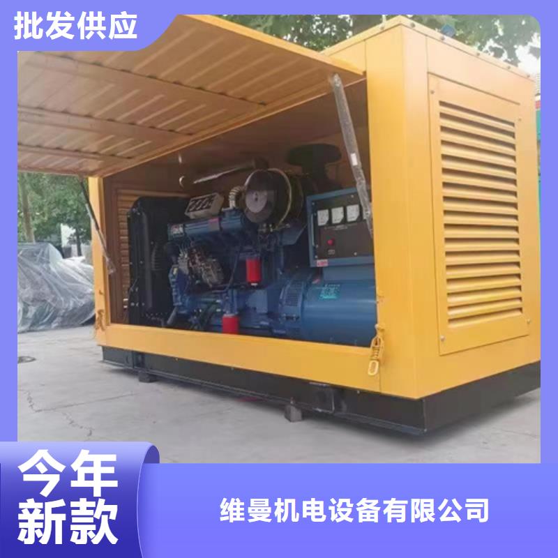 发电机租赁发货及时售后完善