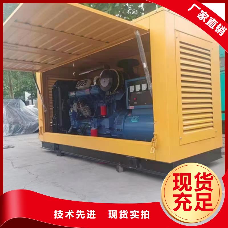 高压发电机出租发货及时售后完善