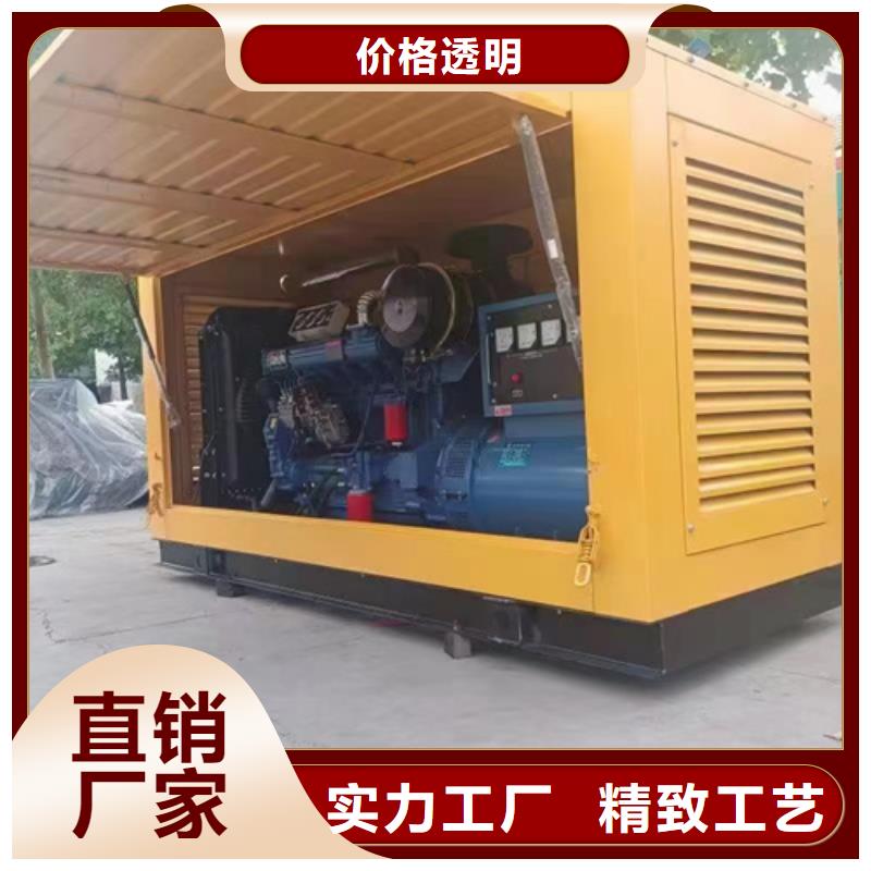 应急电源车租赁发货及时售后完善