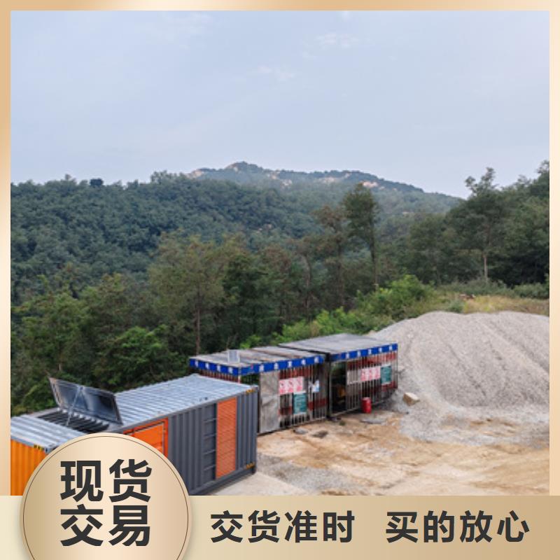 租赁中压车电话可并机并网