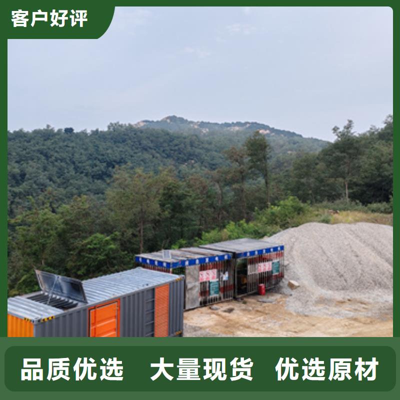 发电车出租发货及时售后完善