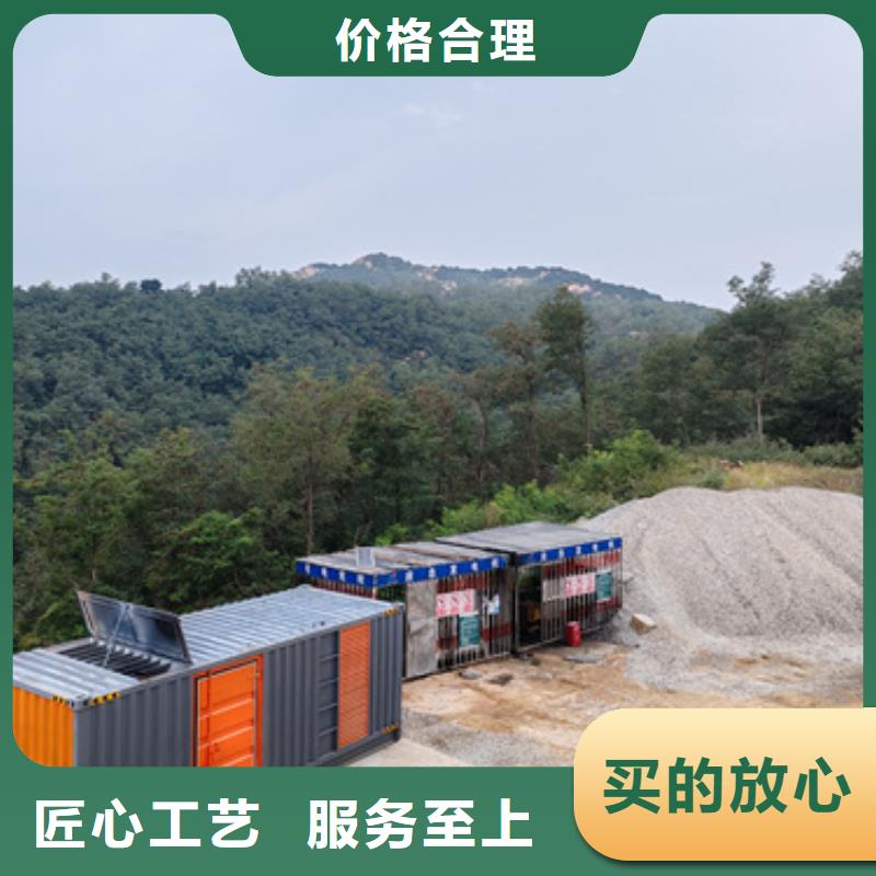 10KV1500KW发电车租赁口碑好含税含电缆运费