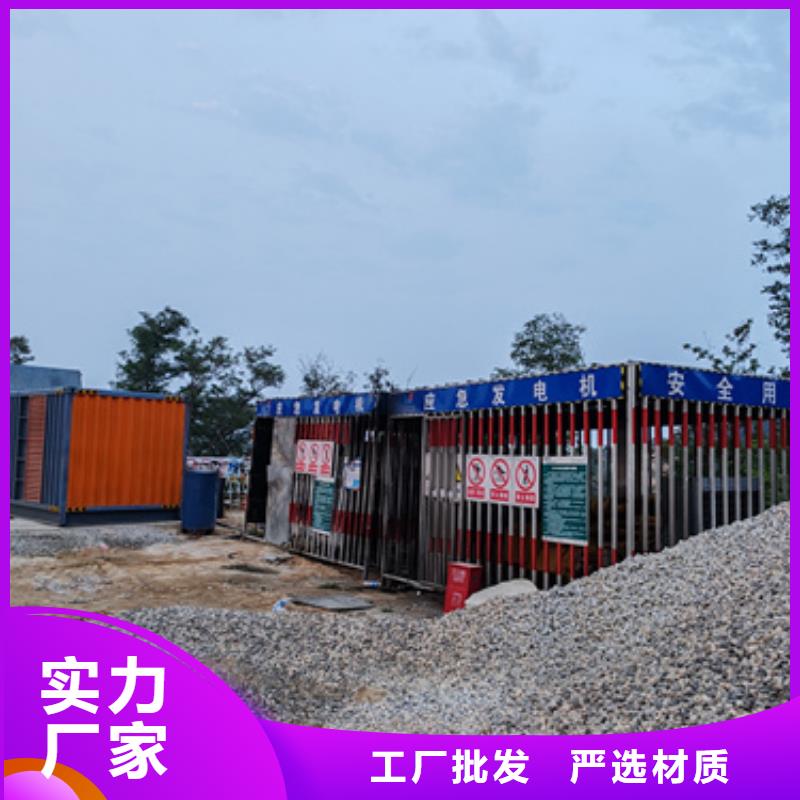 20KV1250KW发电机租赁信息质量放心