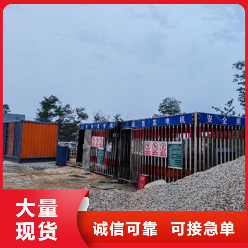 高压发电机出租发货及时售后完善