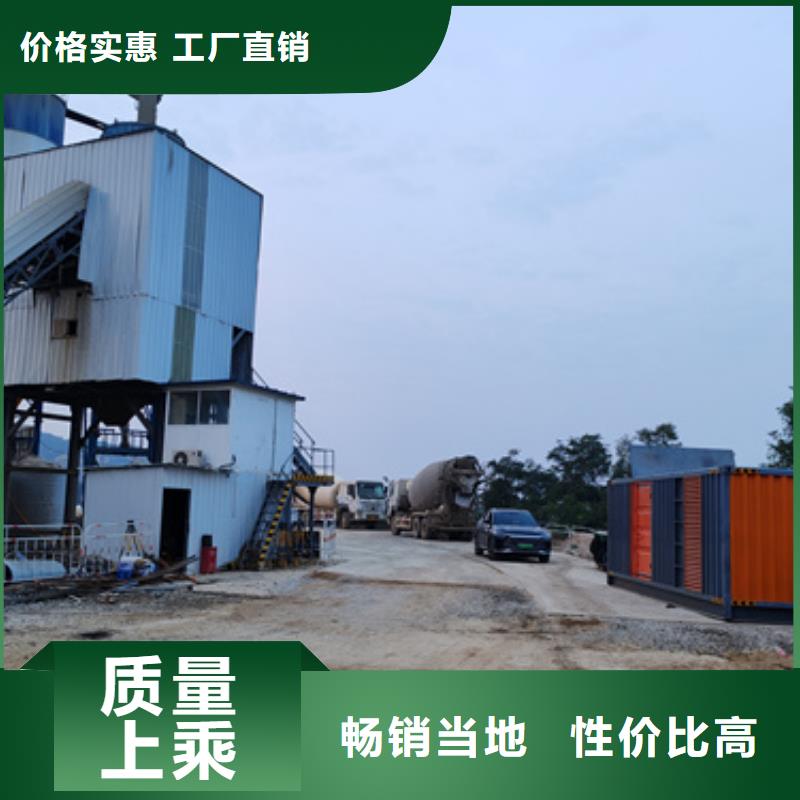 发电机租赁性价比高货源充足