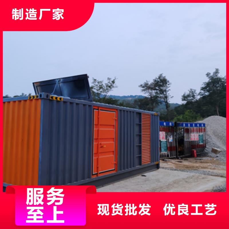 临时变电站出租性价比高货源充足