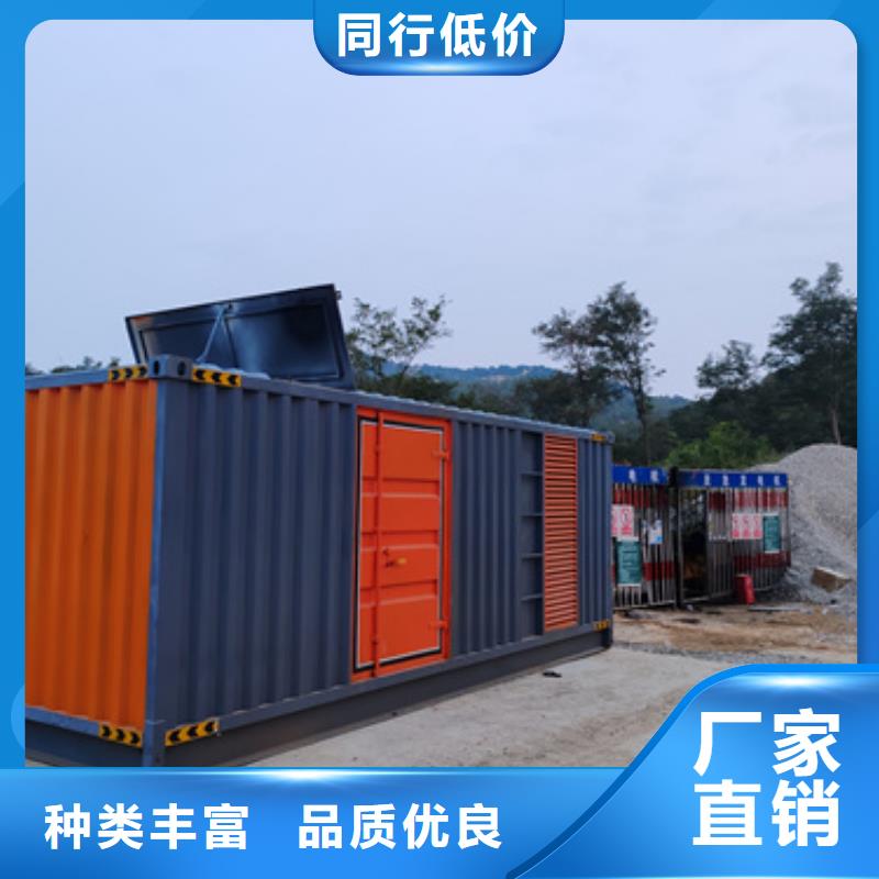临时变电站租赁性价比高货源充足