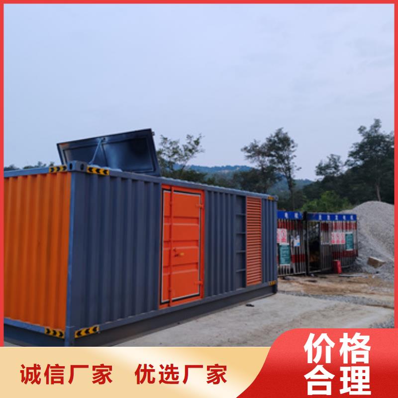 10KV2000KW电源车租赁发货及时售后完善