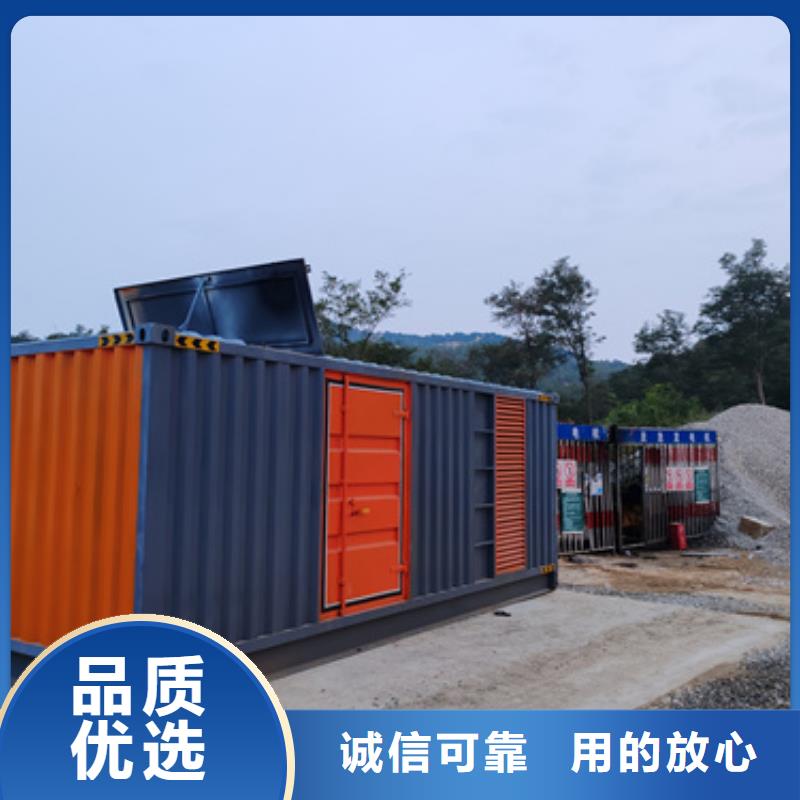 儋州市发电车租赁发货及时售后完善
