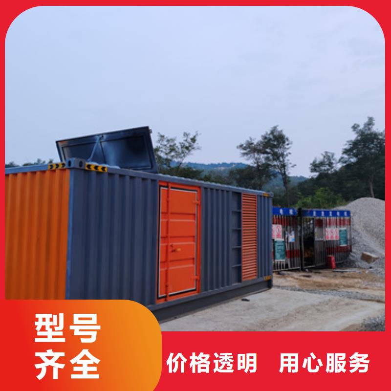 租赁箱变厂家可并机并网