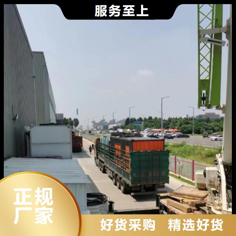 东方市发电车租赁发货及时售后完善