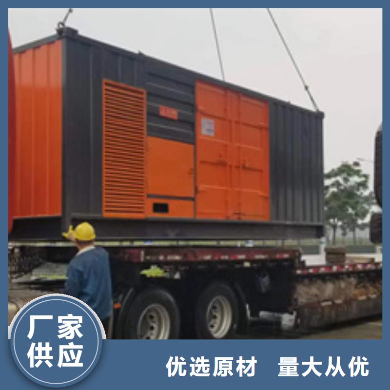 变压器出租厂家直售