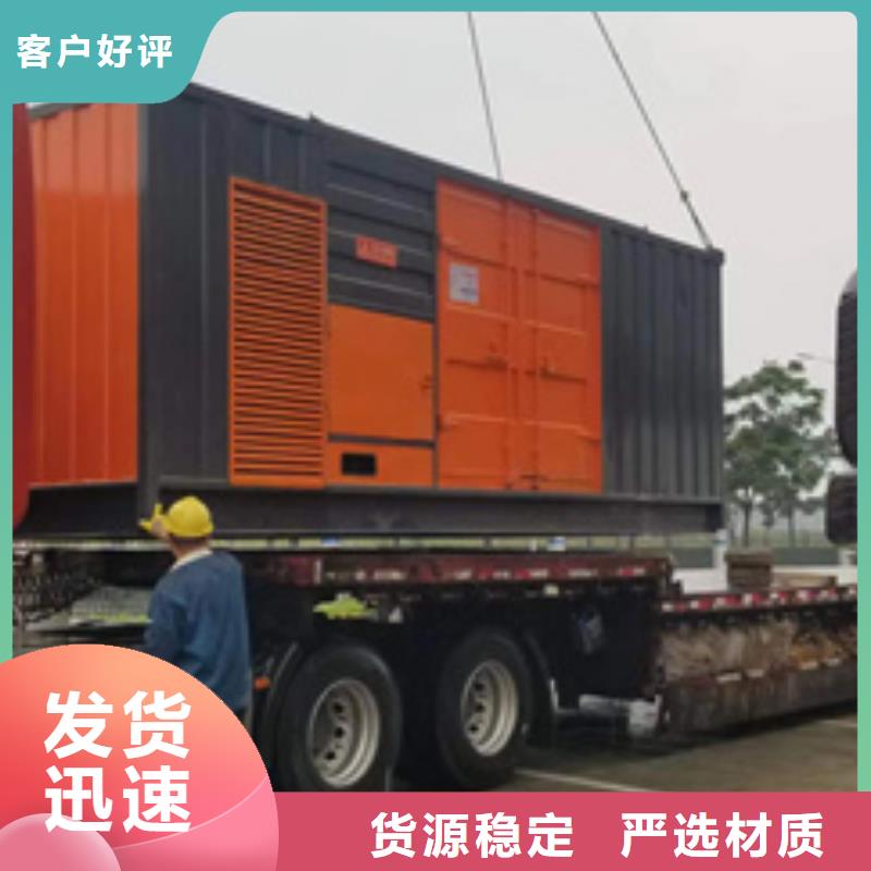 箱式变压器租赁可并机并网