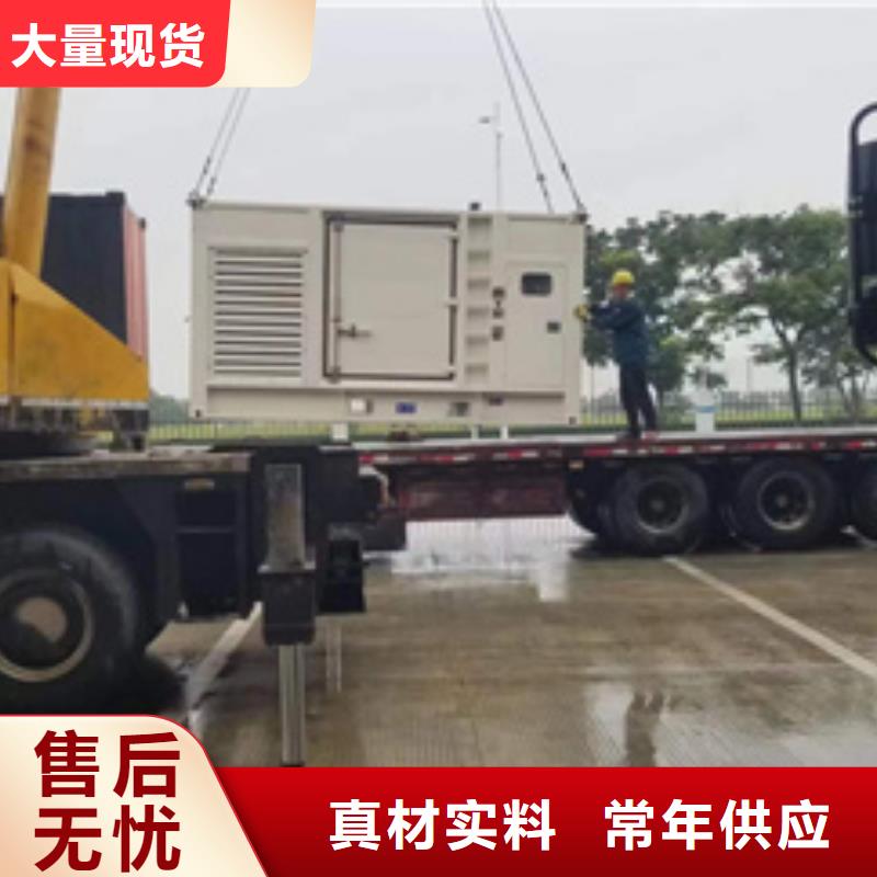 柴油发电车租赁可并机并网