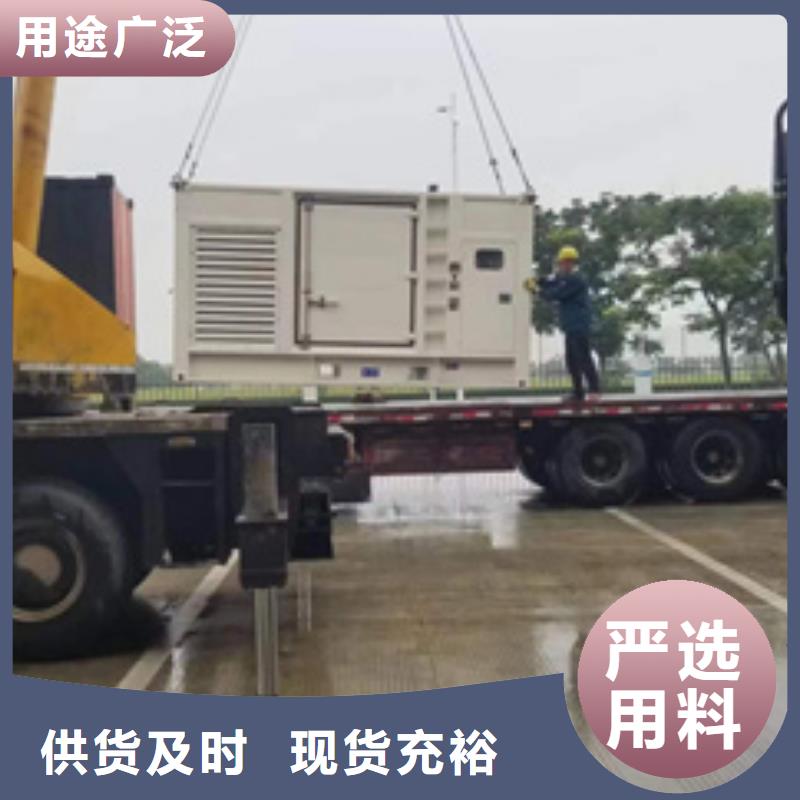 租赁200KW发电机信息质量放心