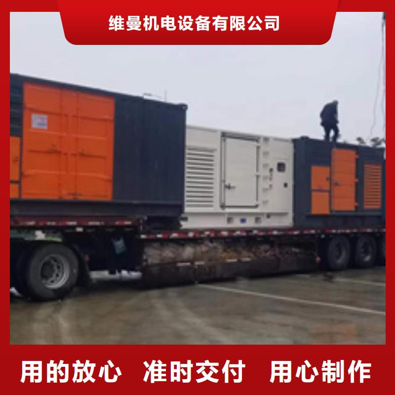 150KW发电机租赁联系电话本地公司